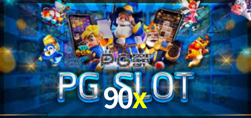 Instant EasyPaisa 90x